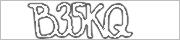 Защита от автоматических сообщений