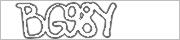 Защита от автоматических сообщений