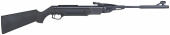 Пневматическая винтовка МР-512 к. 4,5 мм обновленный дизайн