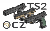 Пистолет CZ 75 TS2 кал.9mm Luger