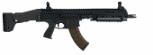 Винтовка CZ BREN 2 MS Scorpion