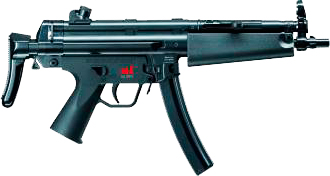 Запасной магазин к винтовке страйкбольной Heckler & Koch MP5 EBB, кал. .6 мм BB