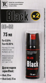 Баллон газовый "Black" 75 мл ( аэрозольно - струйный, в блистере)