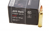 Патрон RWS калибр 223 Target Elite Plus 69 grs 4,47г