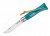 Нож складной Opinel №6 Bushwacker Turquoise