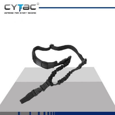 Ремень двухточечный  Cytac с карабином HK, быстрорегулируемый 