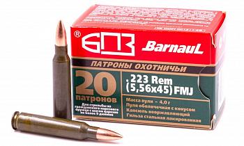 Патрон БПЗ (Барнаул) калибр 223 Rem 5,56*45 ОБ