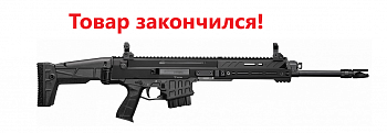 Винтовка CZ BREN 2Ms Carbine с 10-заряд. магазином
