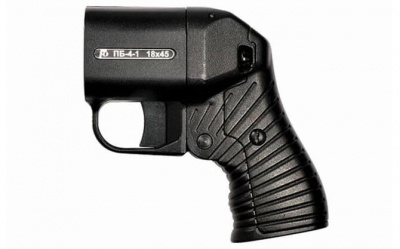Пистолет бесствольный (Комплекс "ОСА") ПБ-4-1 МЛ, к. 18*45