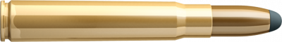 Патрон Sellier & Bellot калибр 9.3x62 SP 18.5 г