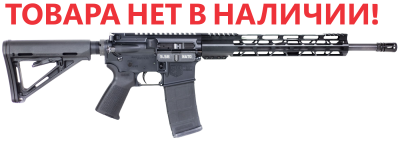 Винтовка Diamondback DB15CCMLB