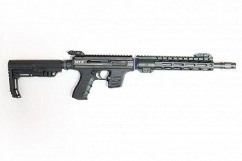 Винтовка KRW 20 ver.7, 9x19 Luger