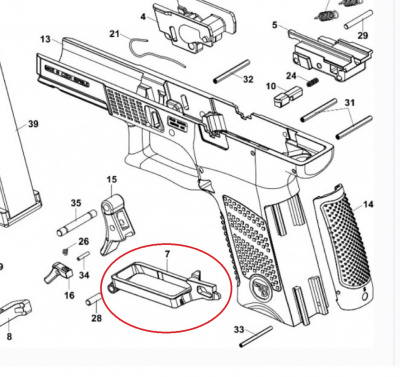 Штифт спусковой тяги к CZ P-10