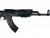 Винтовка Tactical Вепрь кал. 7,62х39
