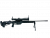 К Винтовка STEYR MANNLICHER к. 308 Win (1050/3+)
