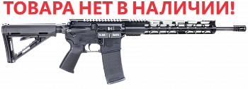 Винтовка Diamondback DB15CCMLB