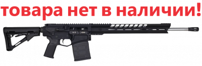 Винтовка Diamondback DB10CBG