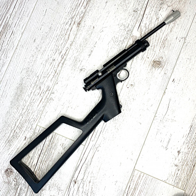 Пневматический пистолет CO2 с прикладом Crosman Silhouette 2300S99 