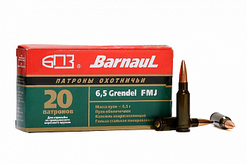 Патрон БПЗ к.6,5 Grendel (FMJ)