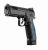 Пистолет CZ Shadow 2 калибр 9x19 mm