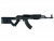 Винтовка Tactical Вепрь кал. 7,62х39