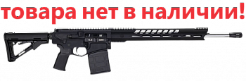 Винтовка Diamondback DB10CBG