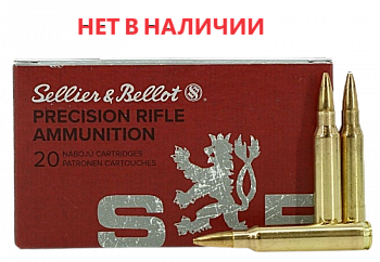 Патрон Sellier & Bellot калибр 223 REM - HPBT 3,36 г