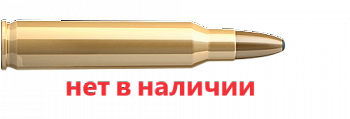 Патрон Sellier&Bellot калибр 223 REM SP 3.6, 100