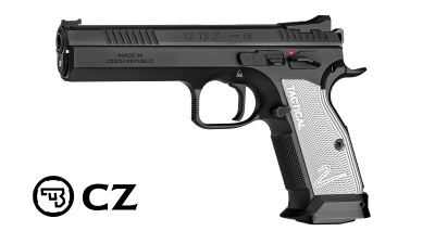 Спортивное оружие пистолет CZ TS2  (0474-0711-SJFNABX, 20-зарядный, SILVER, 9 х19, G330101)