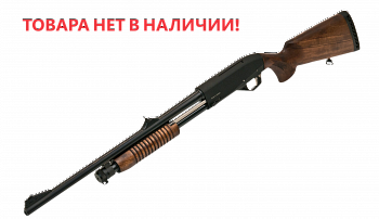 Ружье МР-135 