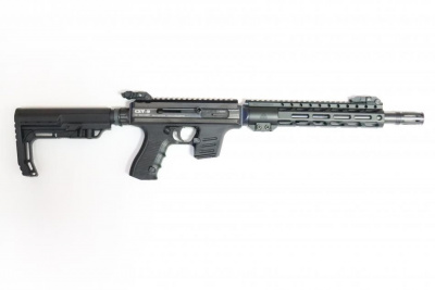 Винтовка KRW 20 ver.7, 9x19 Luger