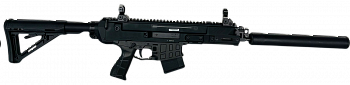 Винтовка CZ BREN 2Ms