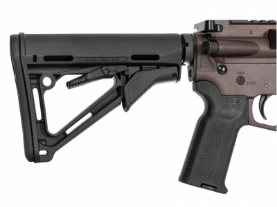 Винтовка Diamondback DB15BGS