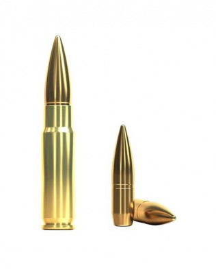 Патрон Sellier&Bellot калибр 300 AAC Blackout Subsonic, FMJ, 13 г.
