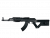 Винтовка Tactical Вепрь кал. 7,62х39