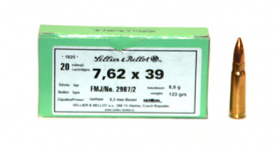 Патрон Sellier&Bellot калибр 7,62x39 FMJ 8 г.