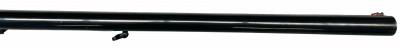 К Ружье VERKAR к.12