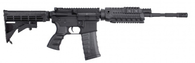 Винтовка Diamondback DB15 M4S1