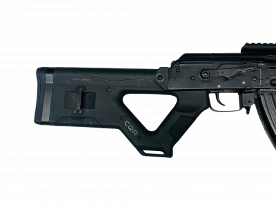 Винтовка Tactical Вепрь кал. 7,62х39