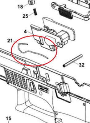 Пружина затворной задержки к CZ P-10 F/C